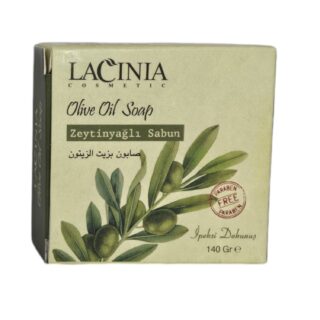 Soap - Olive Oil