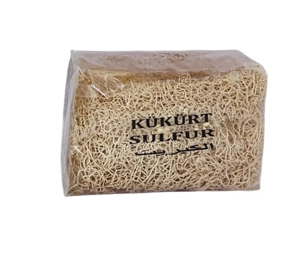 Fibrous Sulfur + Glycerin Soap