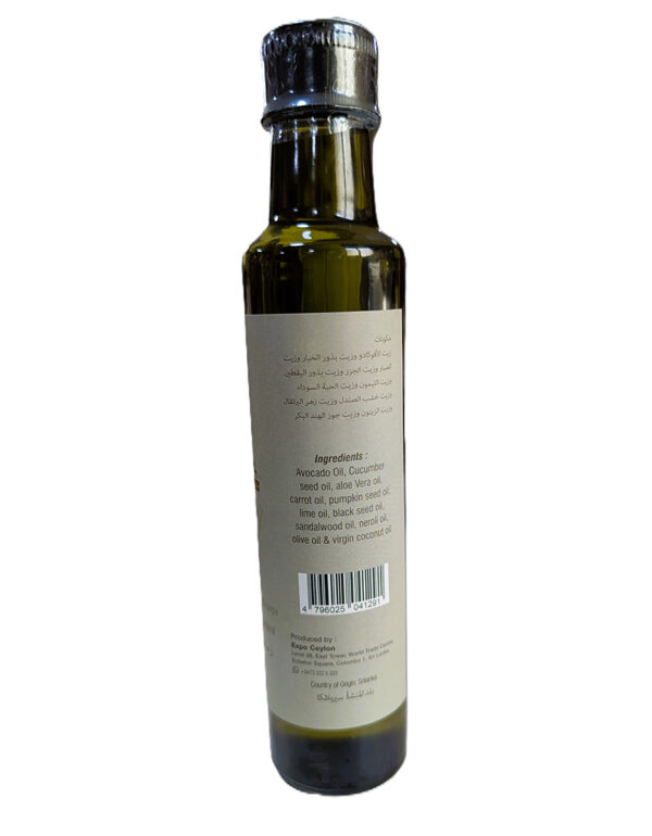 BODY OIL 250 ML - Image 3